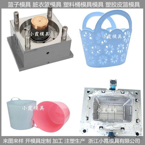 精密模具制造 塑料日用品生產線的基石與價值所在